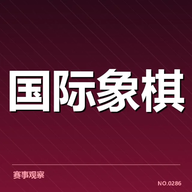 体育科技版权价值：赛事运营盈利模式如何转变
