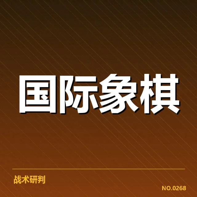 已确认的版权交易与赛事合作名单
